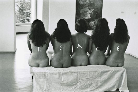 Museum am Ostwall Photoserie im Museum von Eva-Maria Horstick 1991